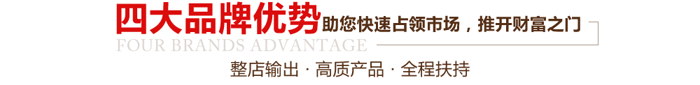 佛山鋁門(mén),鋁門(mén)型材,鋁門(mén)品牌