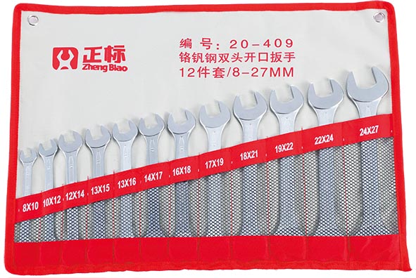鉻釩鋼開口扳手組套