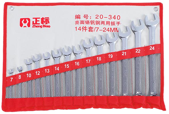 亮面兩用扳手組套