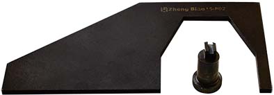 福特正時(shí)工具組
